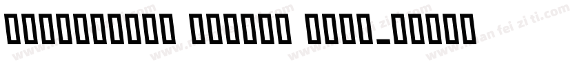 Graphology Arabic Bold字体转换